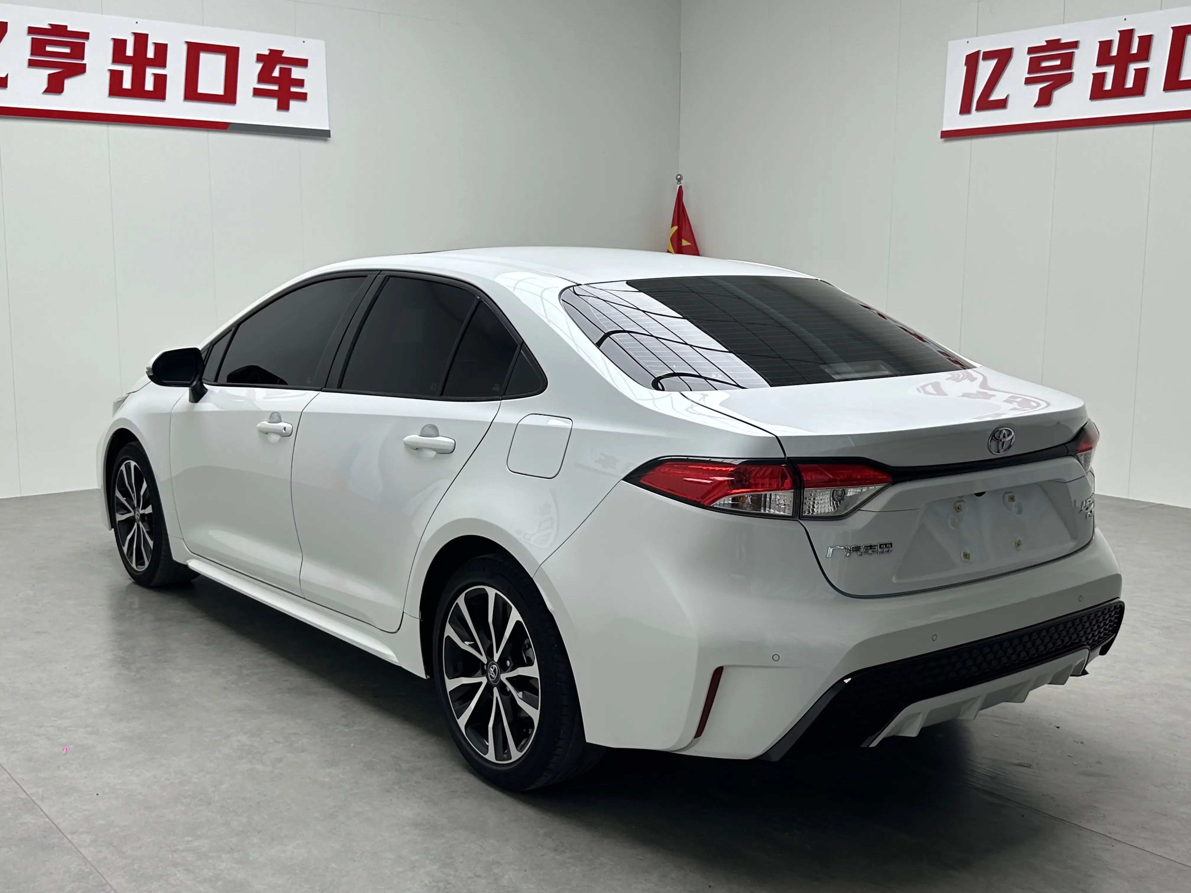 Toyota Levin