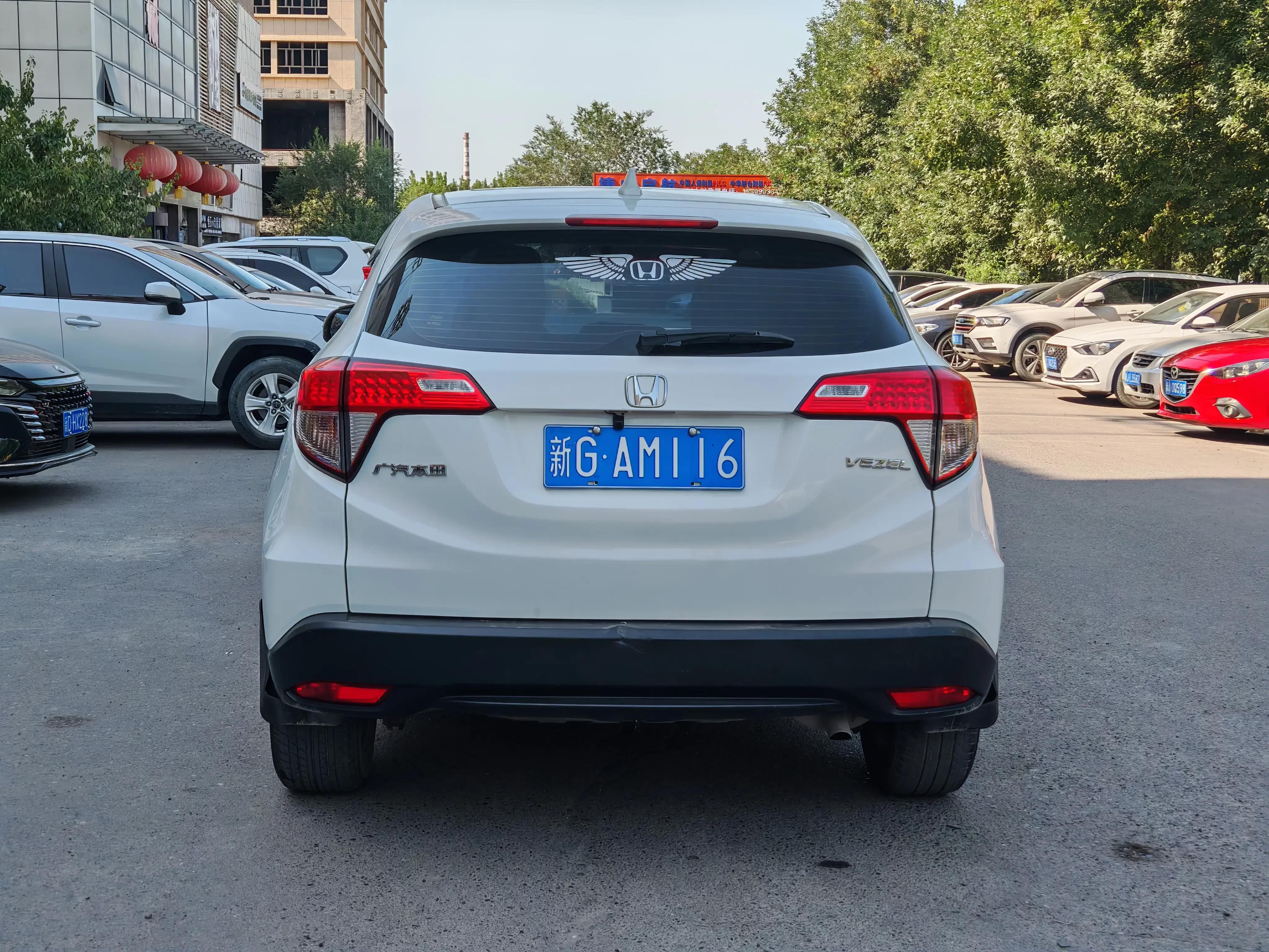 Honda Vezel