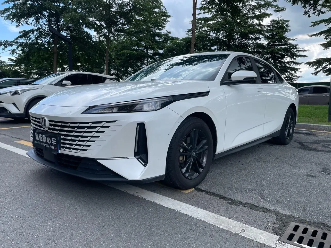 Changan Eado