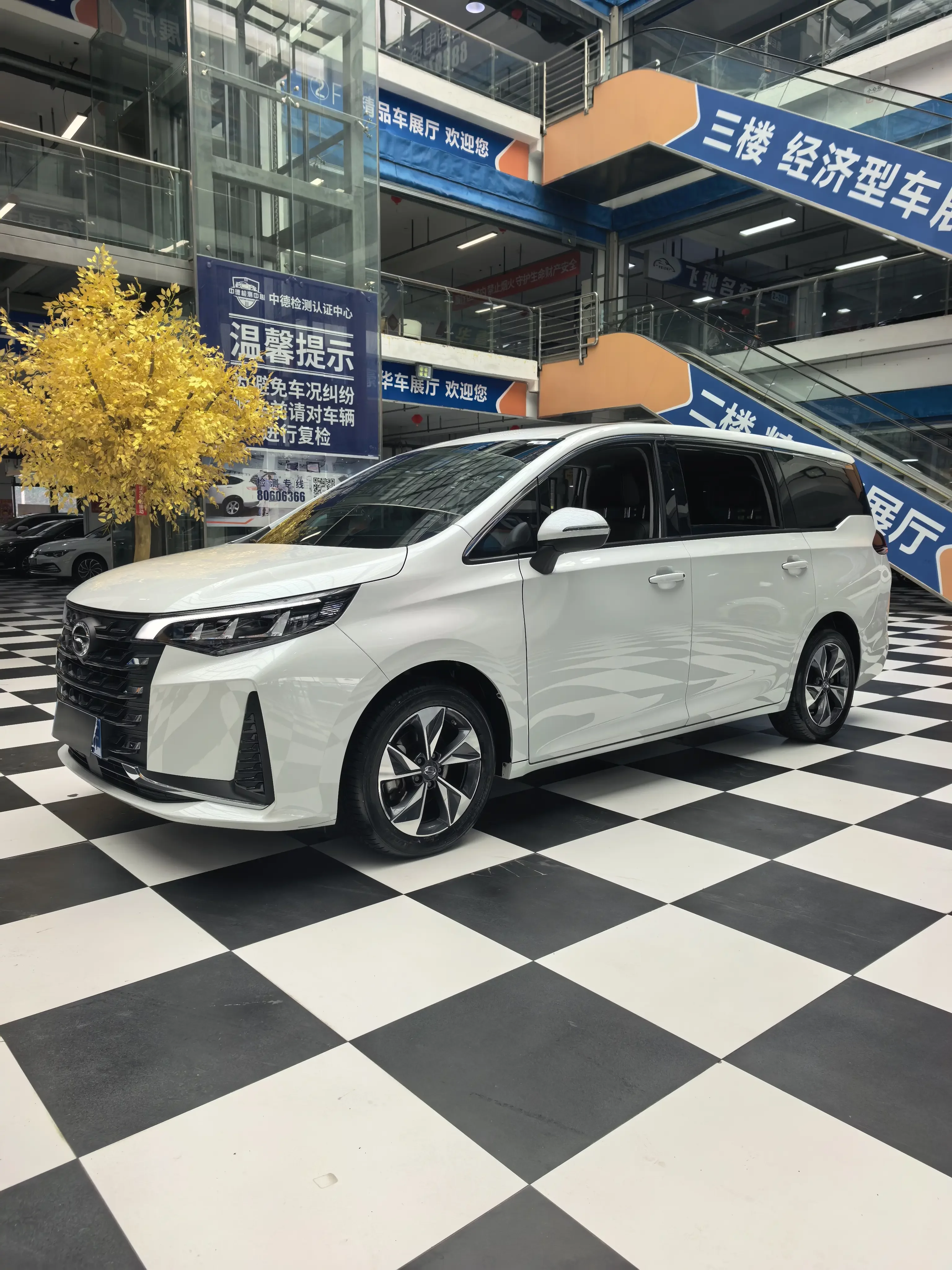 GAC Trumpchi M6