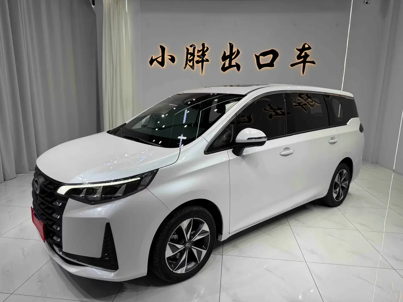 GAC Trumpchi M6