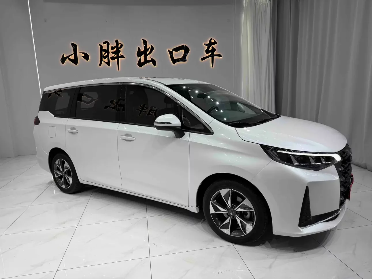GAC Trumpchi M6
