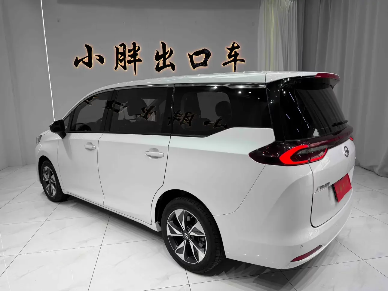GAC Trumpchi M6
