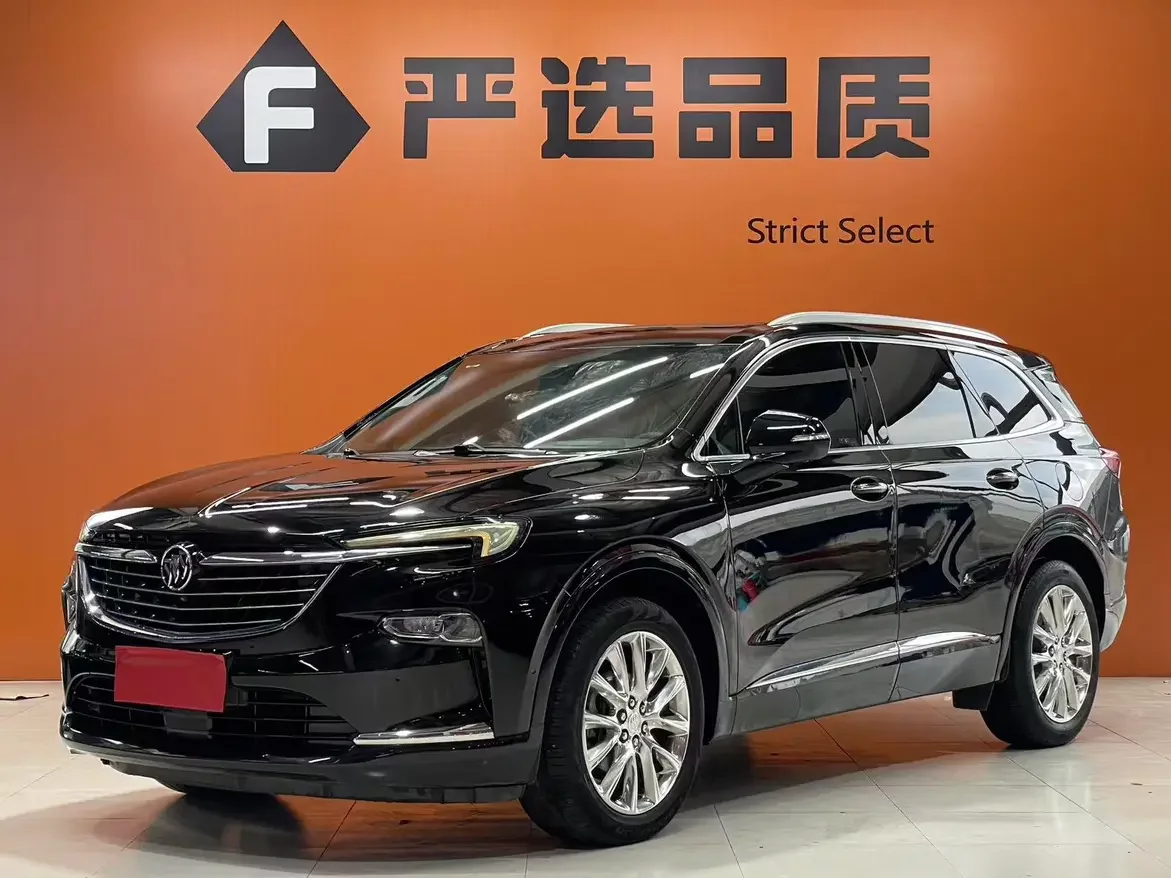 Buick Angke Banner