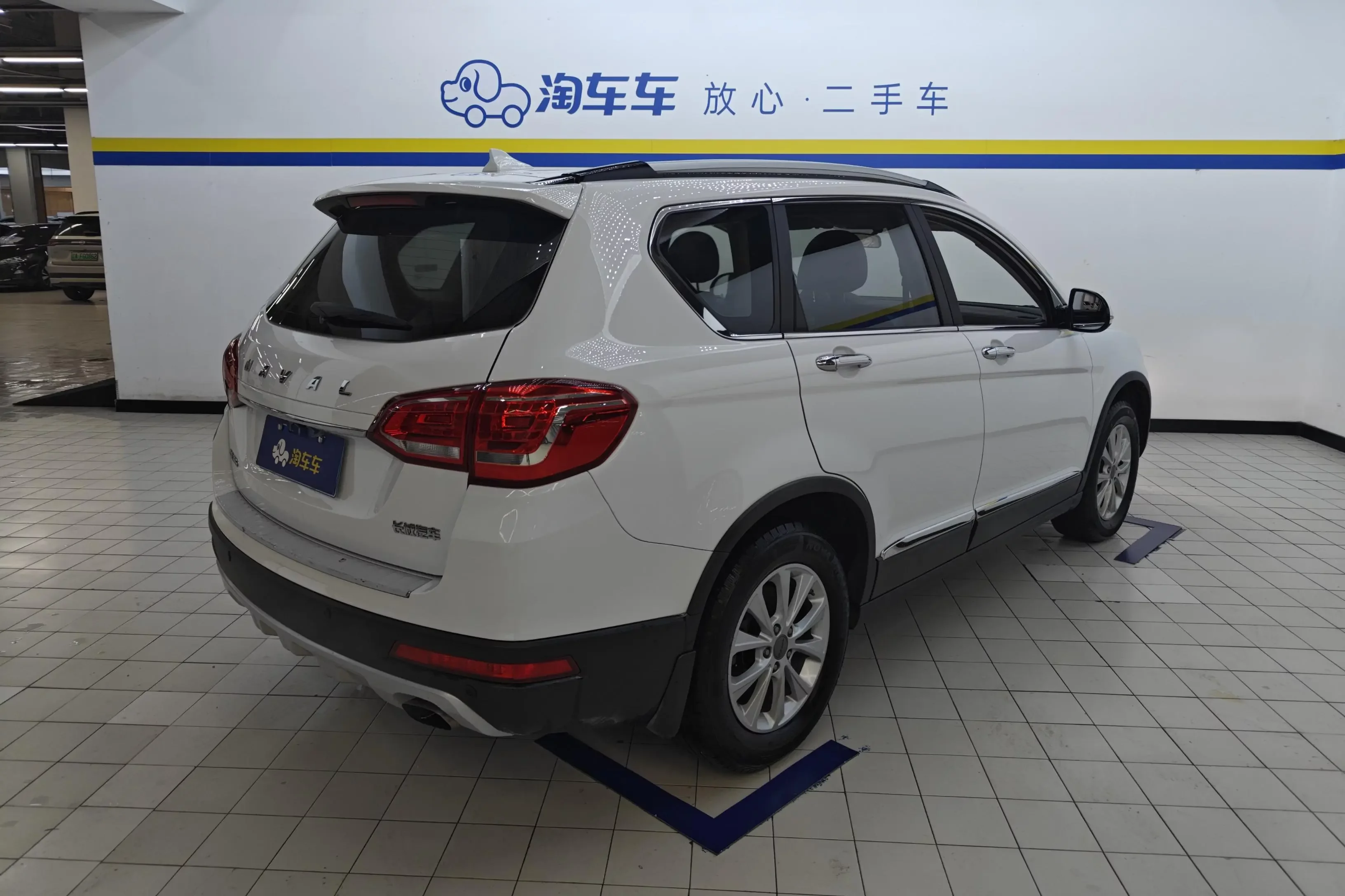 Haval H6