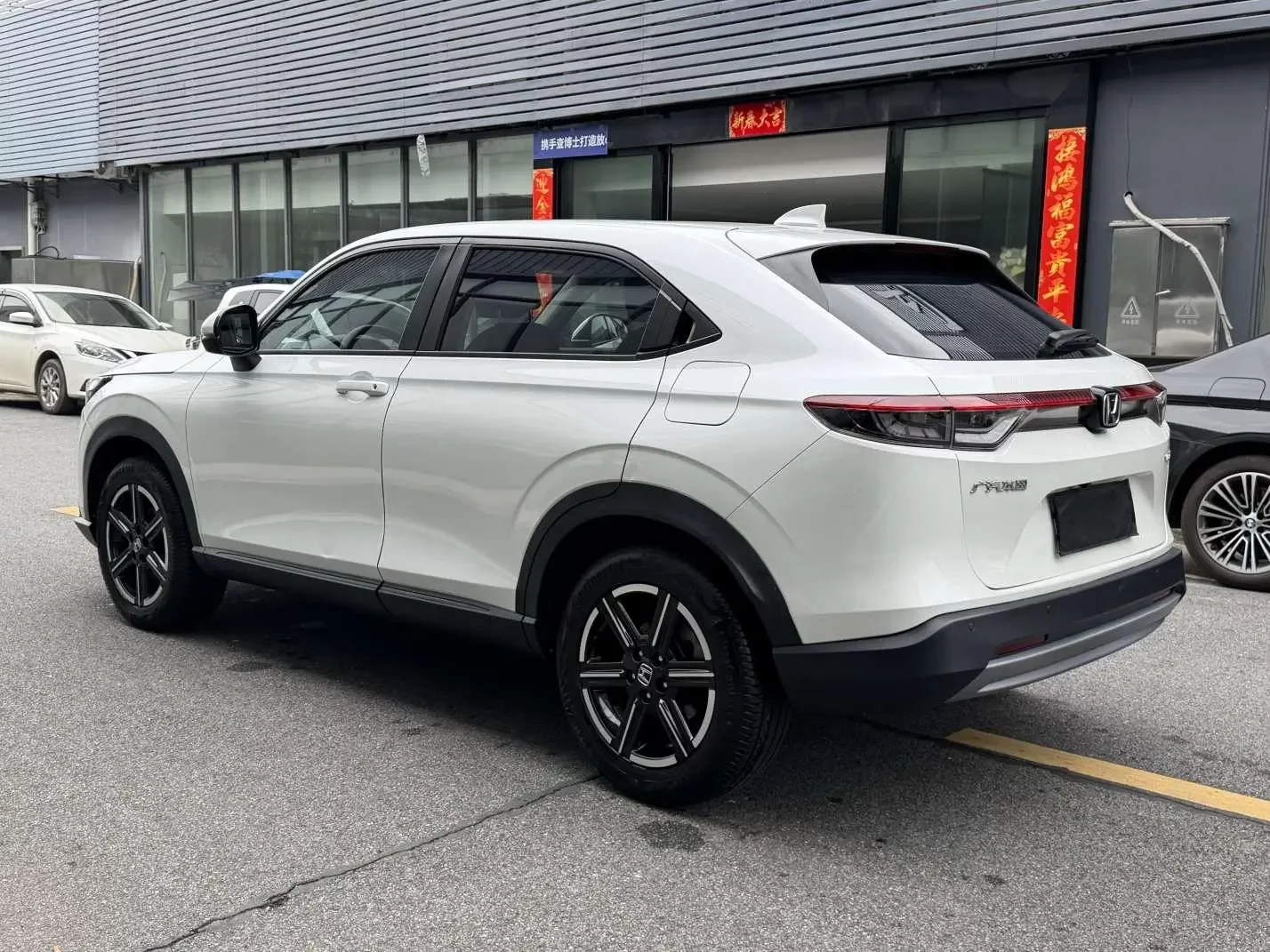 Honda Vezel