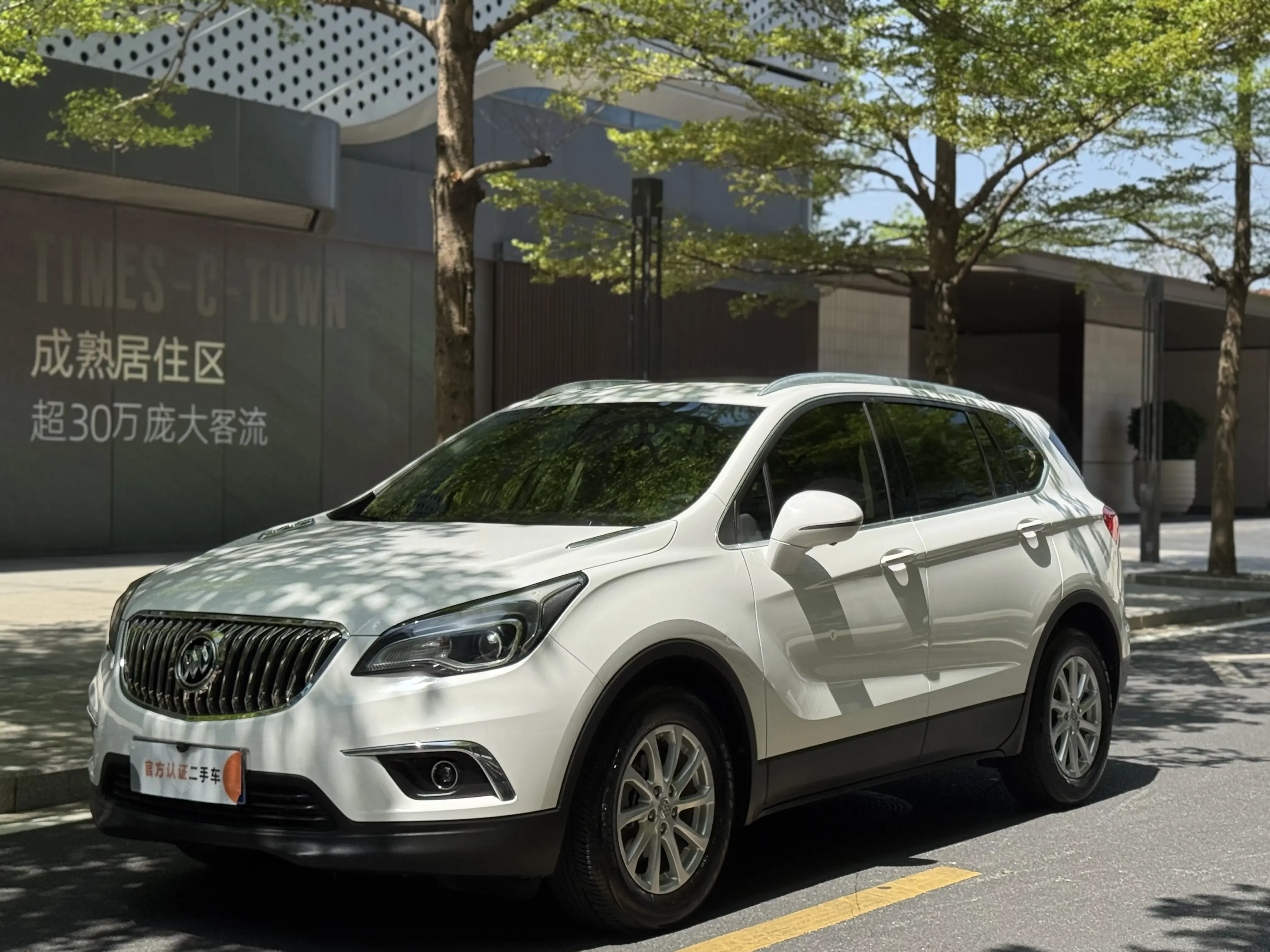 Buick Envision