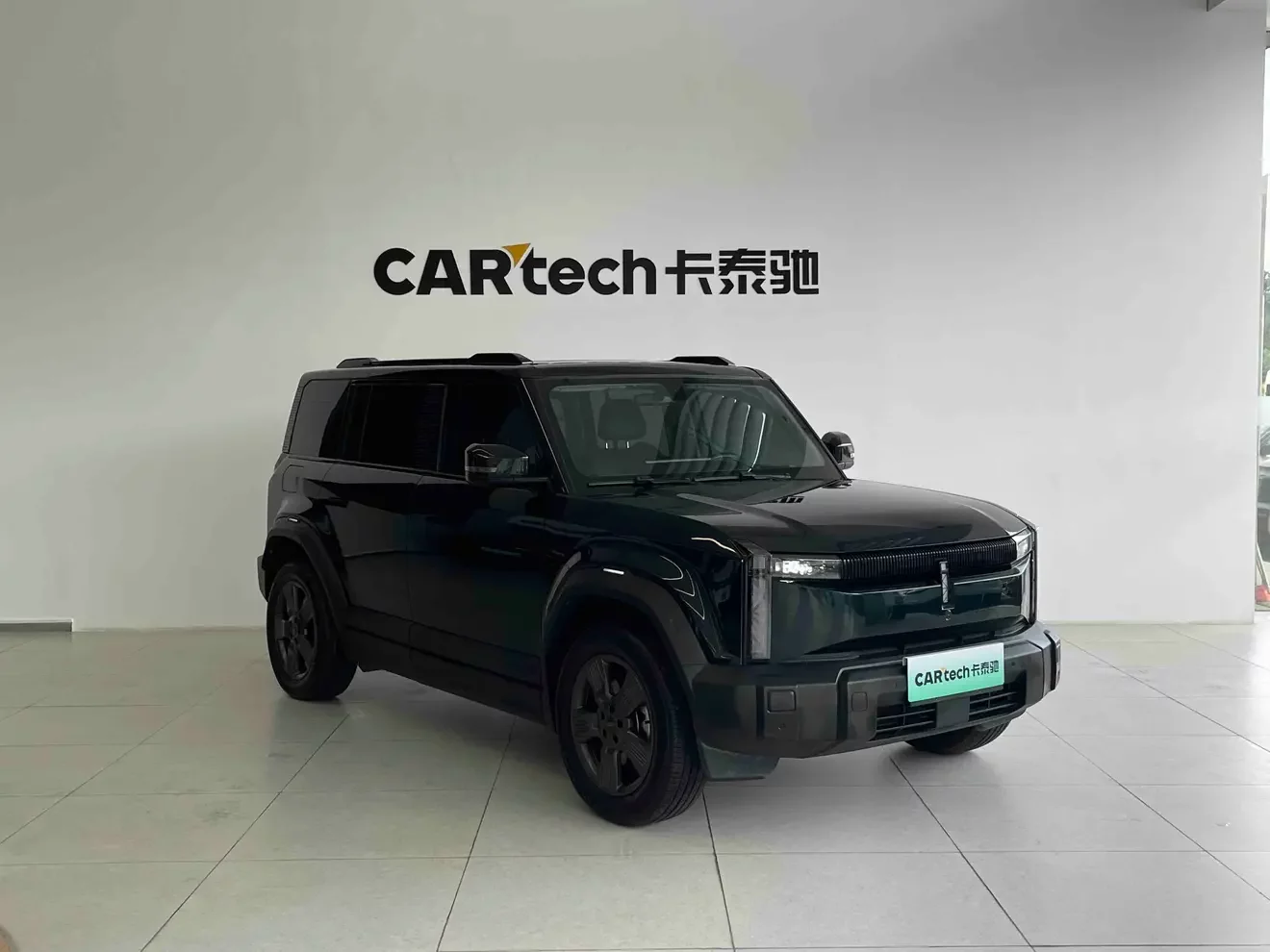 iCAR 03
