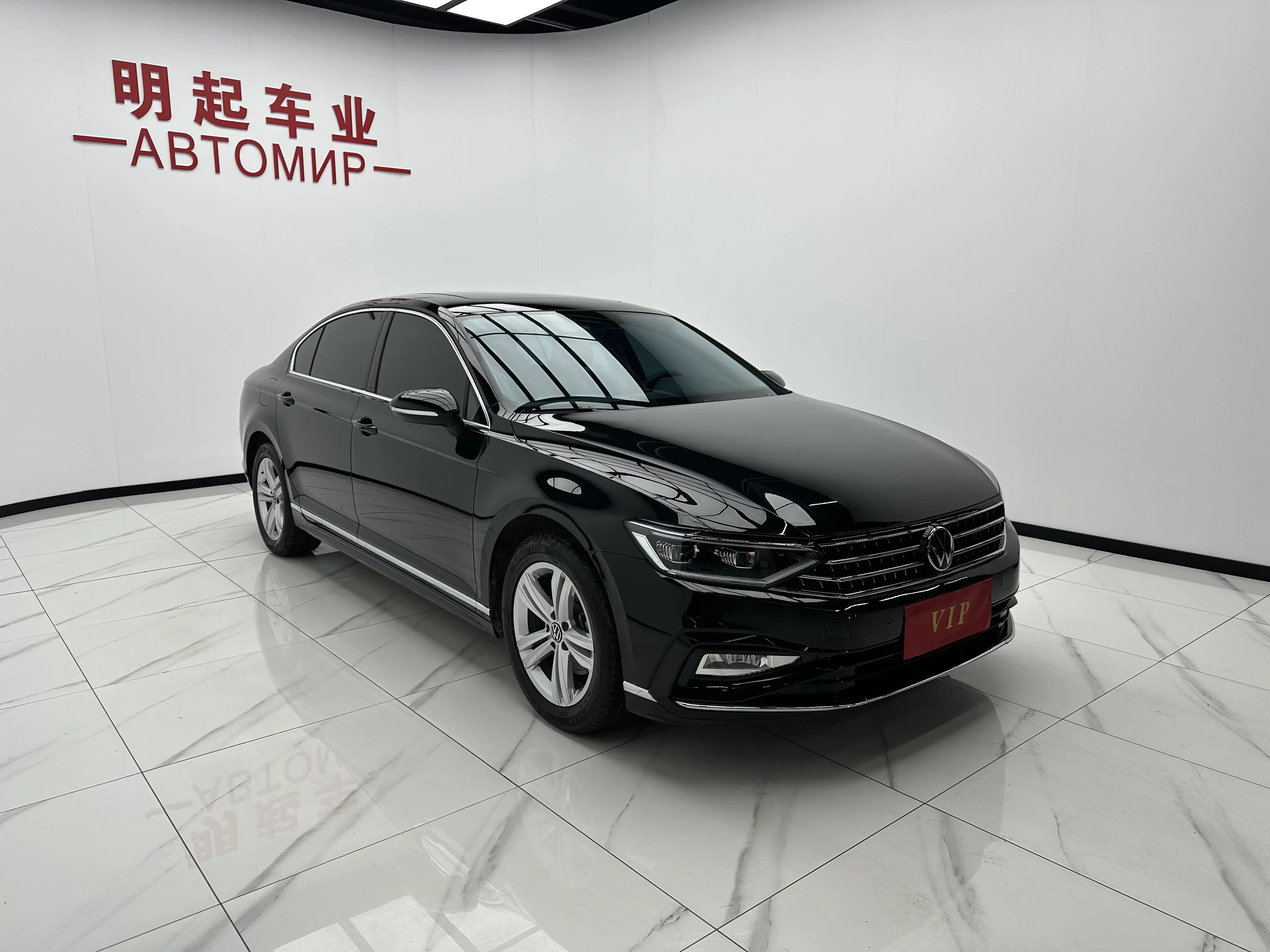 Volkswagen Magotan