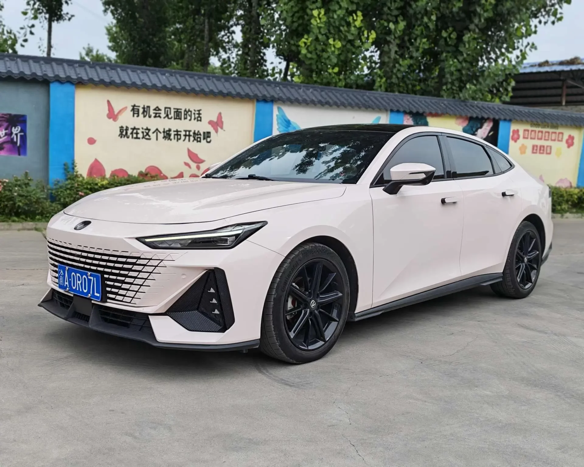 Changan UNI-V