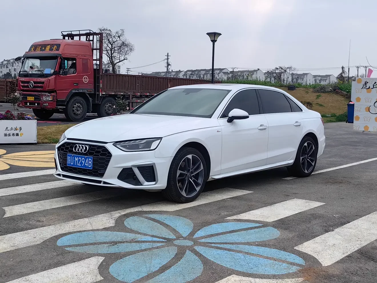 Audi A4L