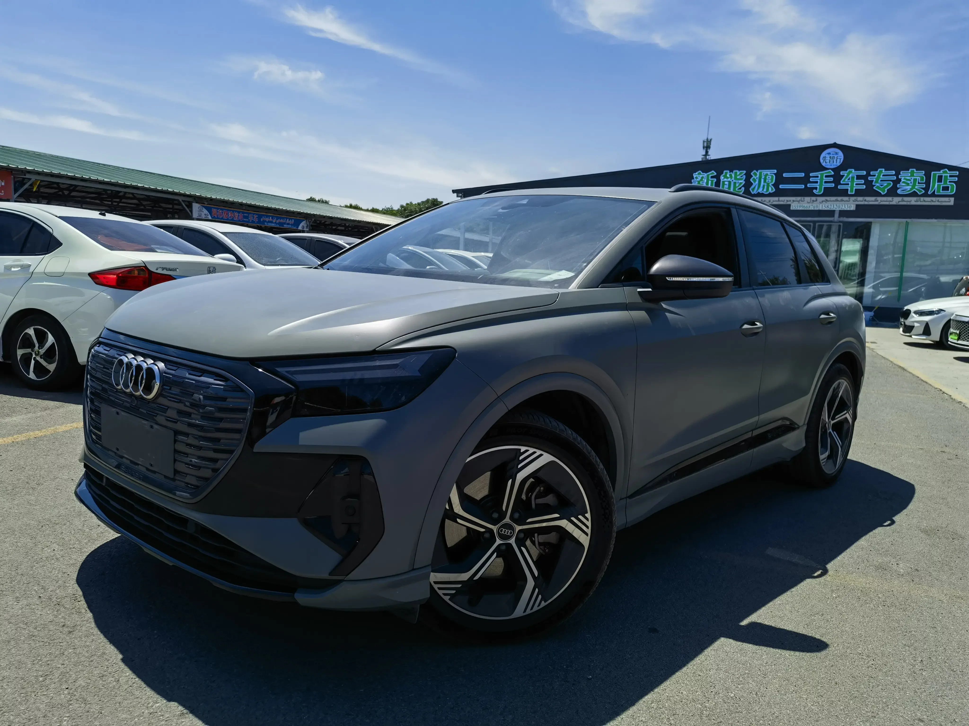 Audi Q4 e-tron