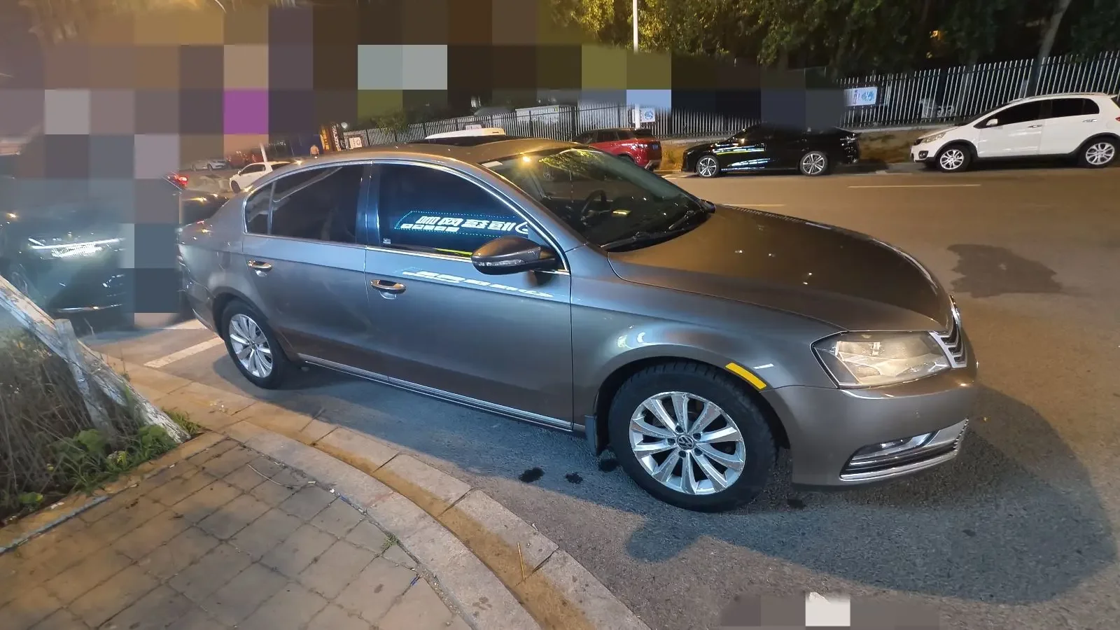 Volkswagen Magotan