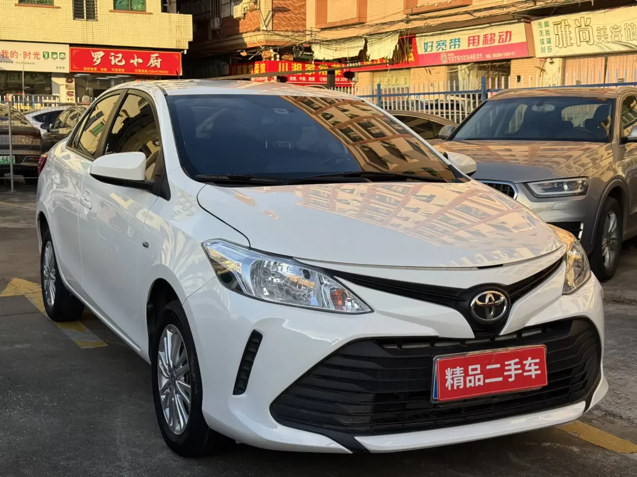 Toyota Vios