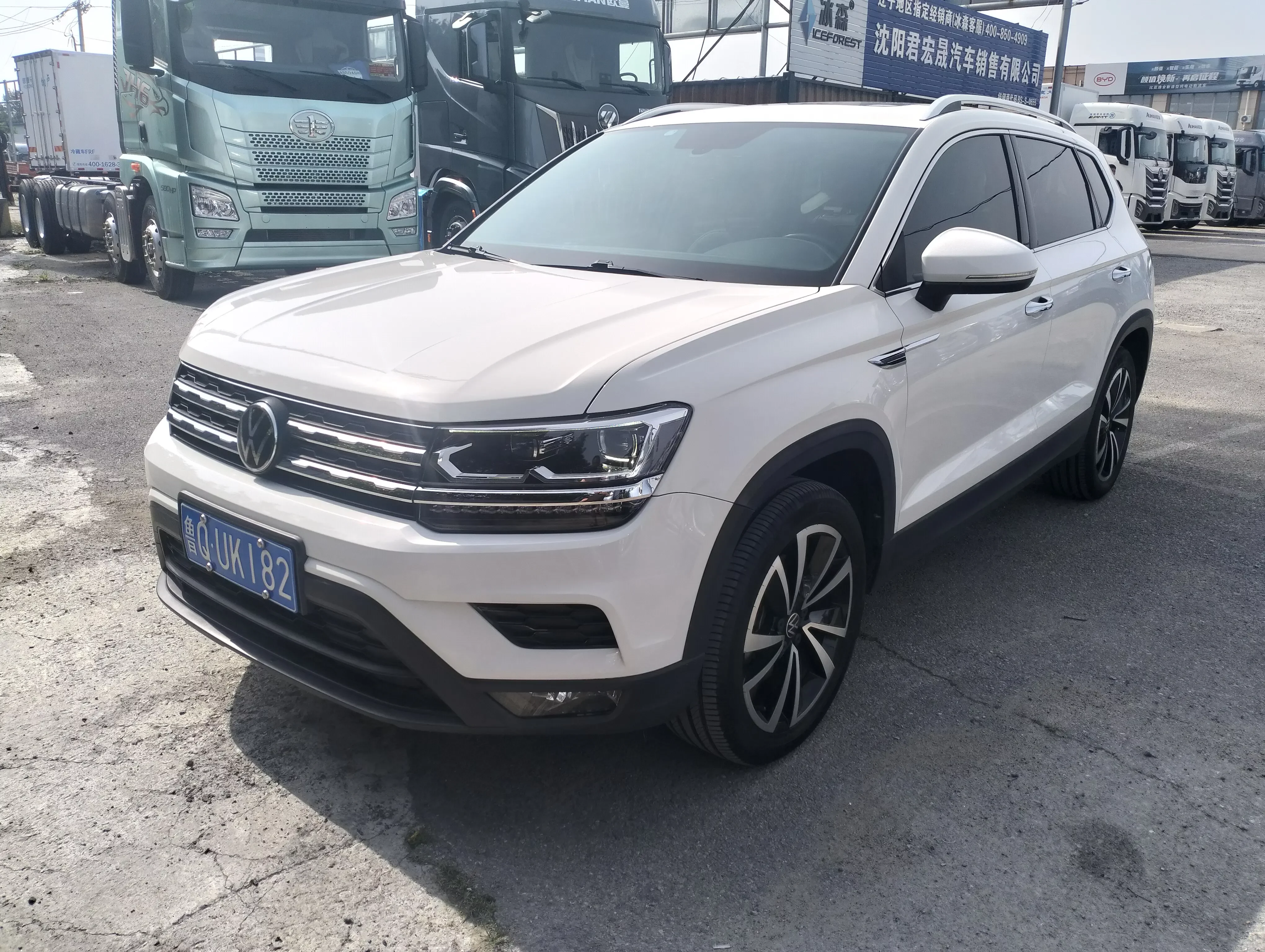 Volkswagen Tharu