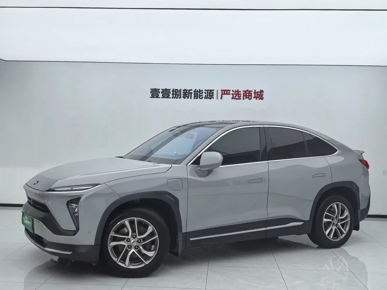 NIO EC6