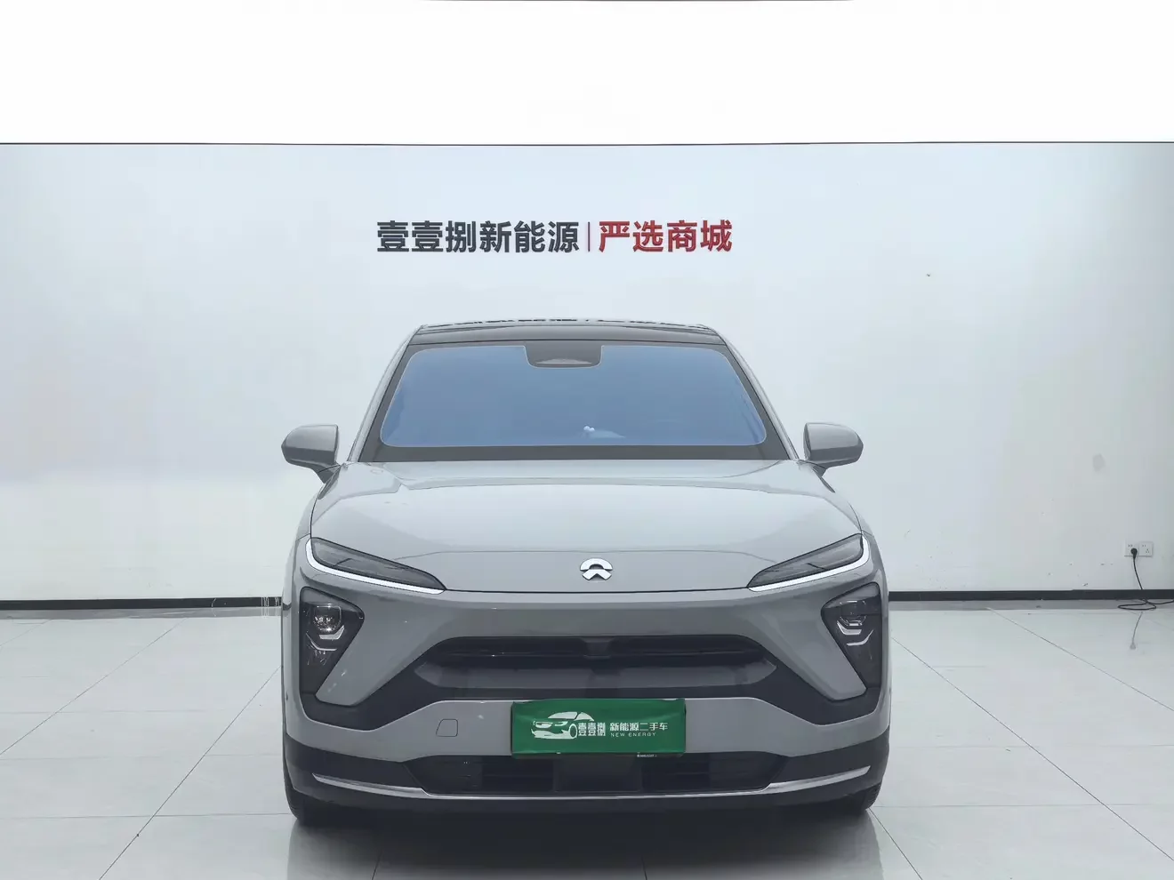 NIO EC6