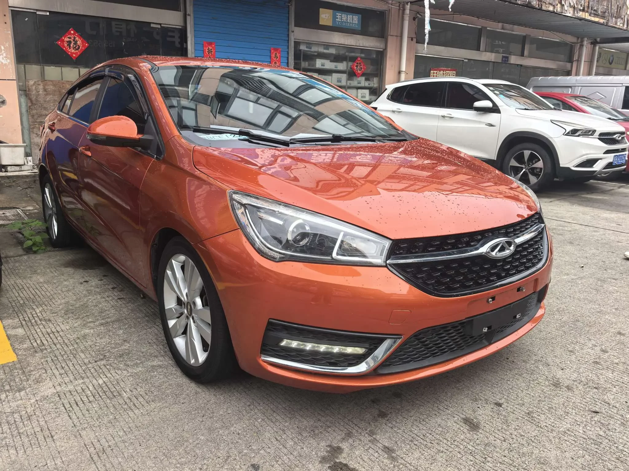 Chery Arrizo 5