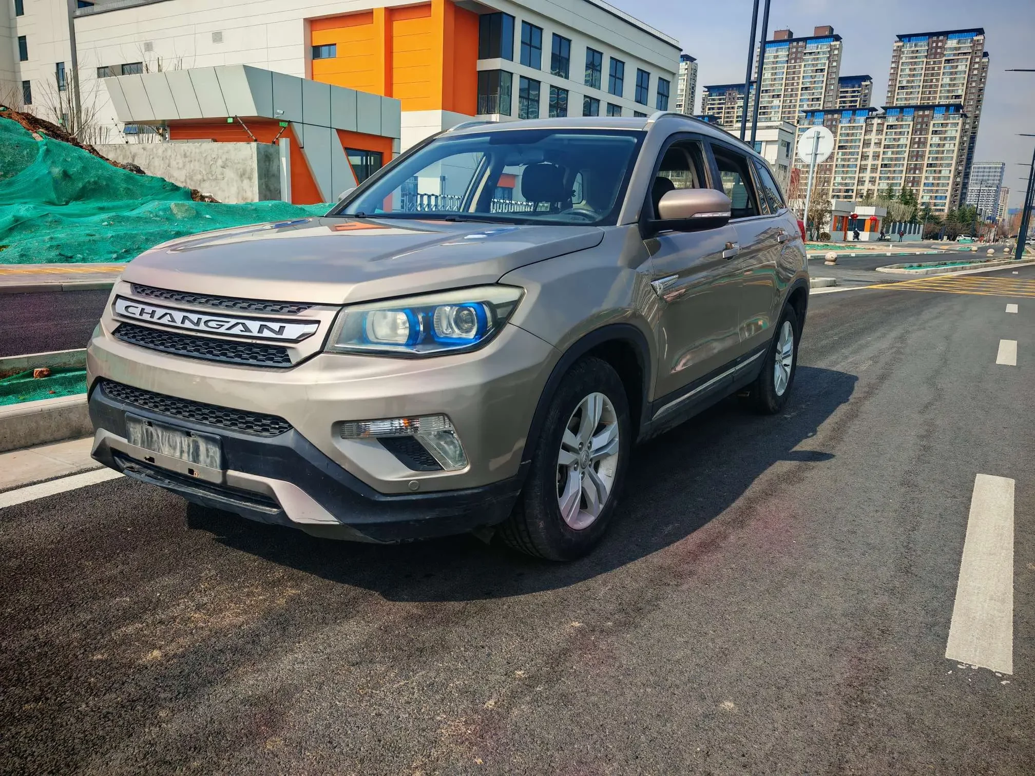 Changan CS75