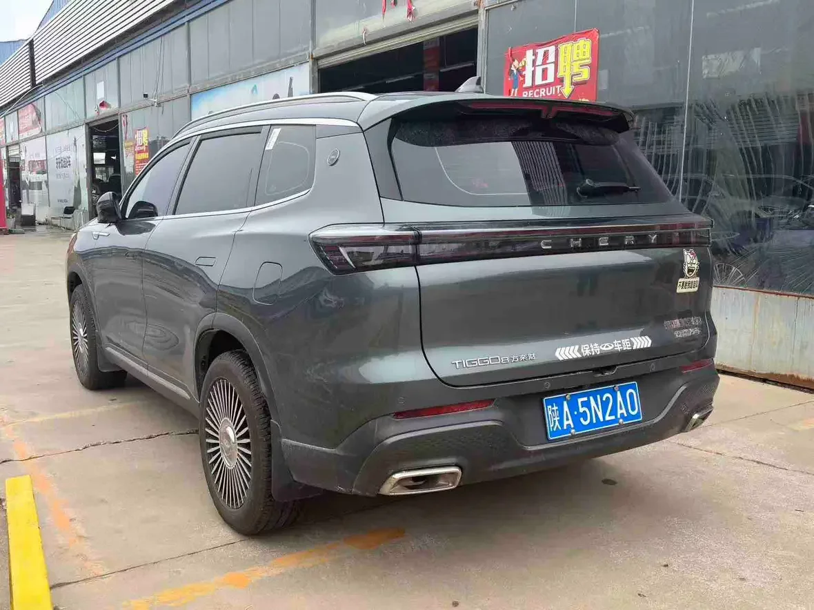 Chery Tiggo 8 PLUS