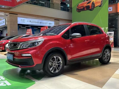 Geely Vision X3