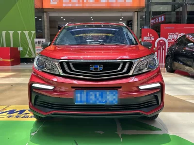 Geely Vision X3