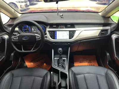 Geely Vision X3