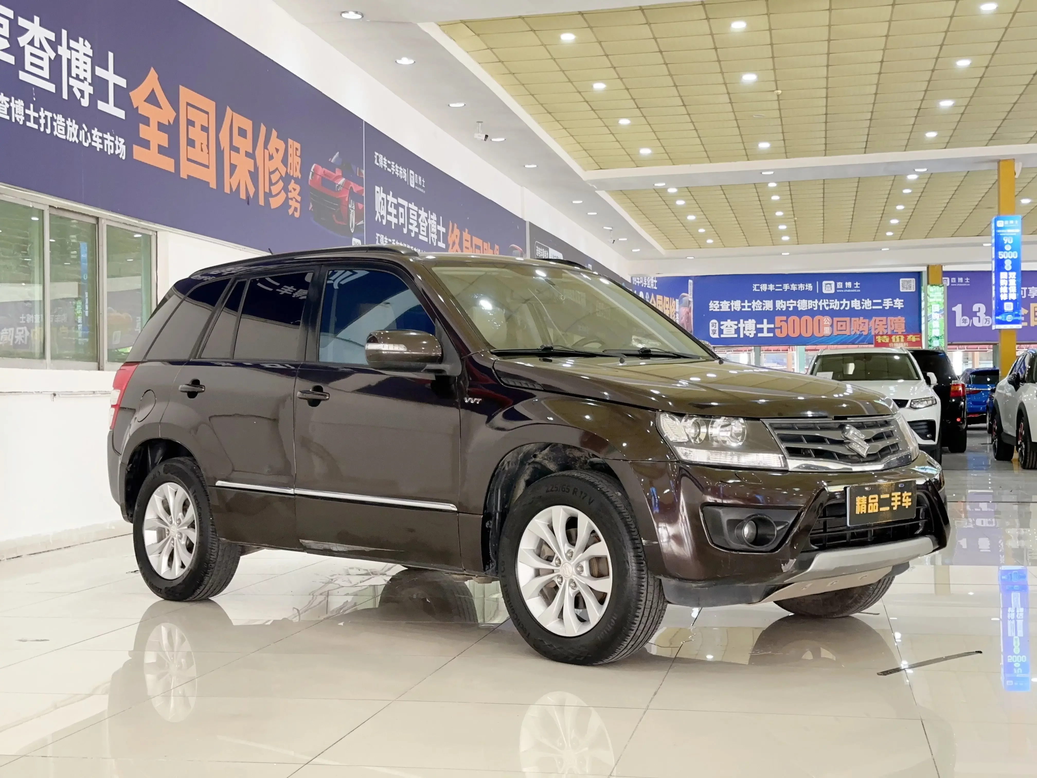 Suzuki Grand Vitara