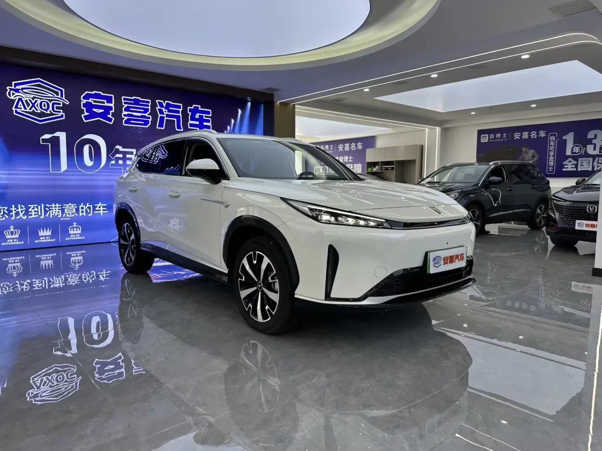 Roewe D5X DMH