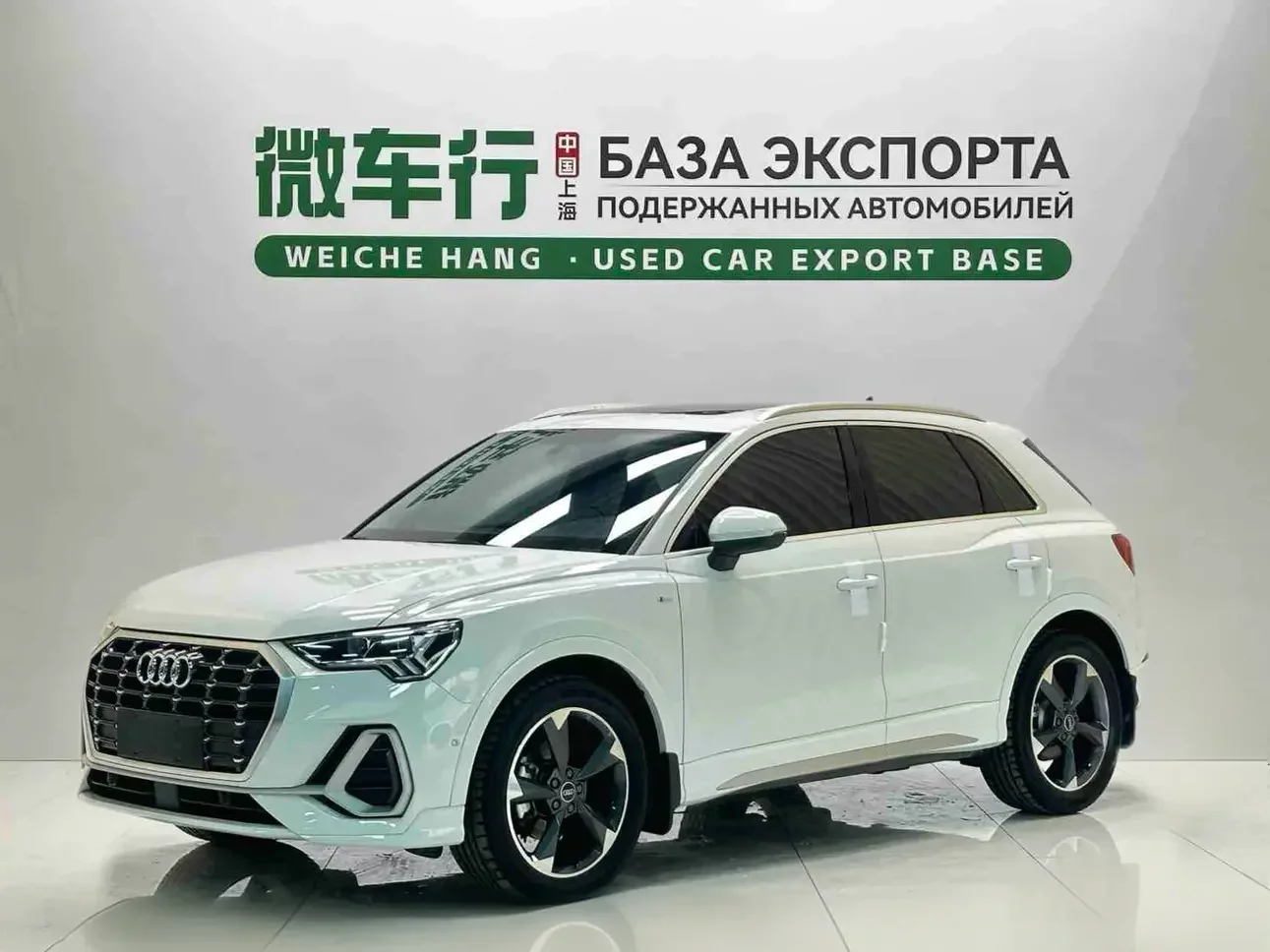 Audi Q3