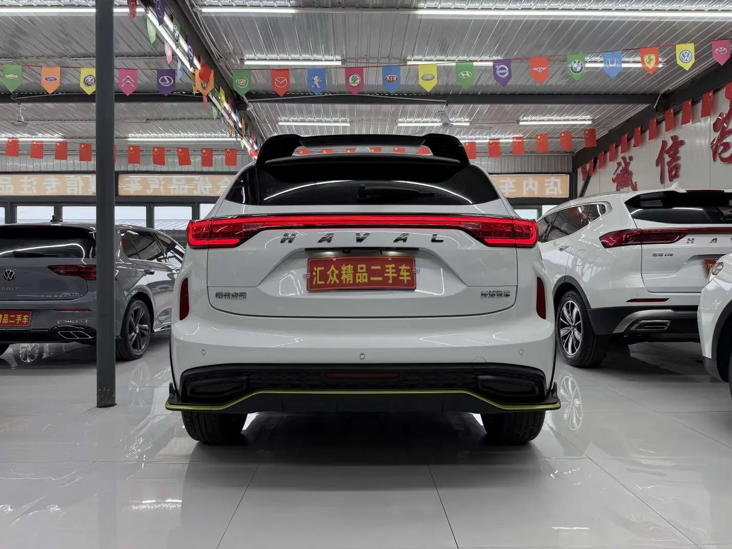 Haval Harvard Red Rabbit