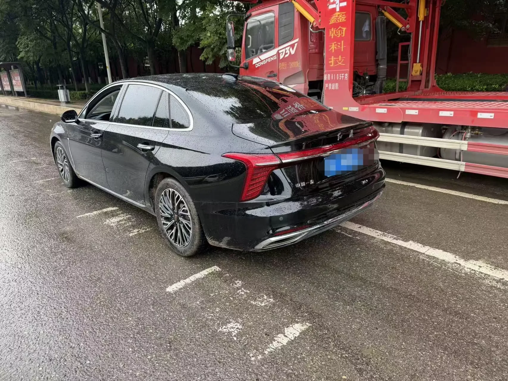 Hongqi H5