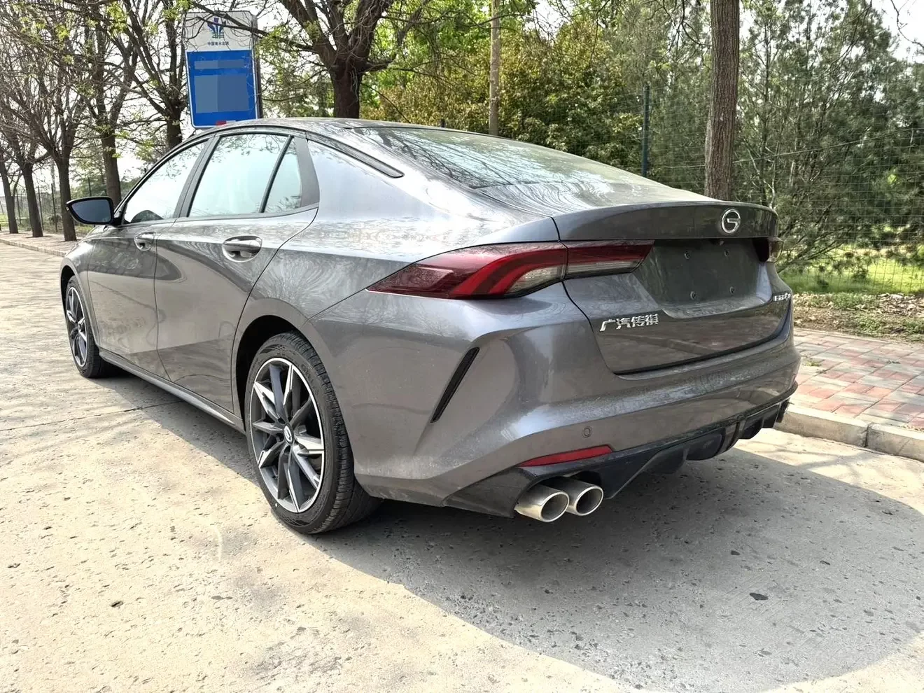 GAC Trumpchi Empow