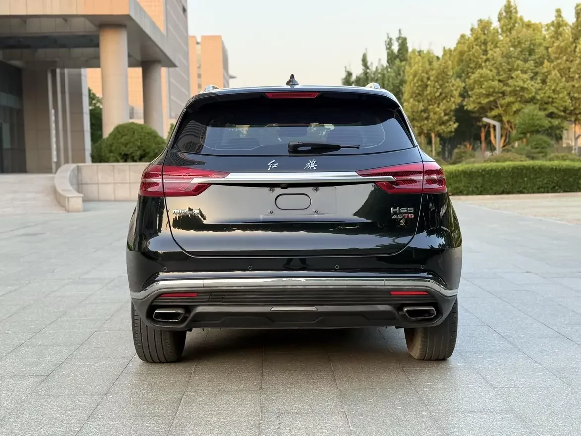 Hongqi HS5