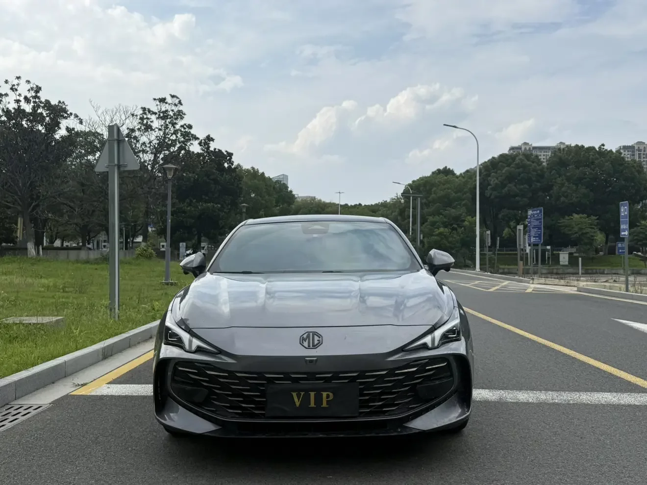 MG 7