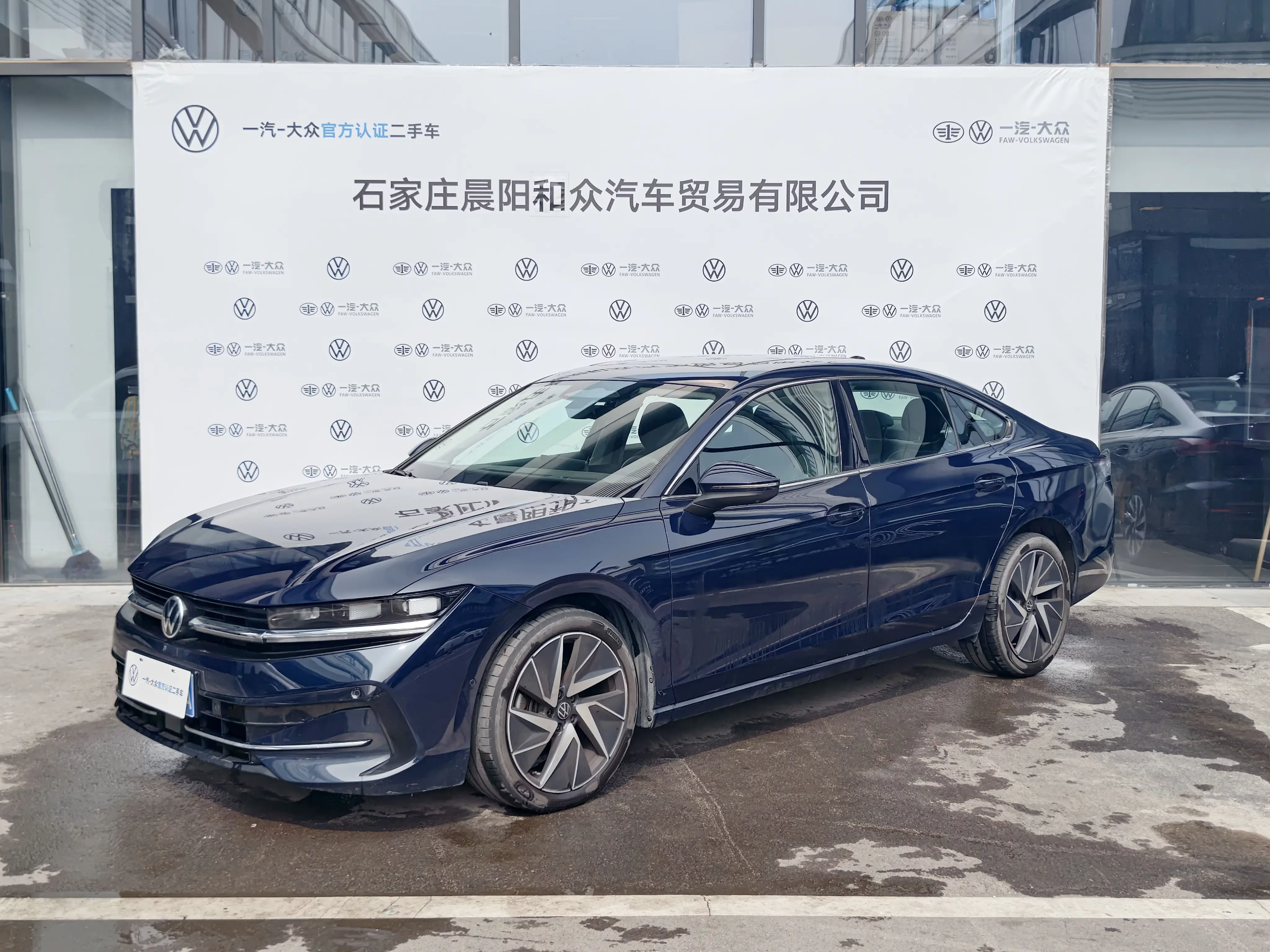 Volkswagen Magotan