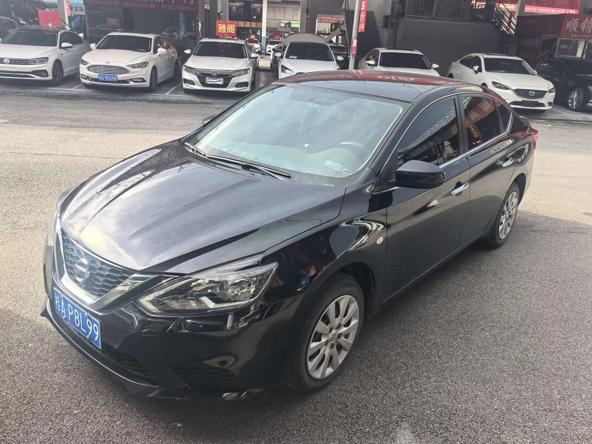 Nissan Sylphy