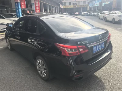 Nissan Sylphy