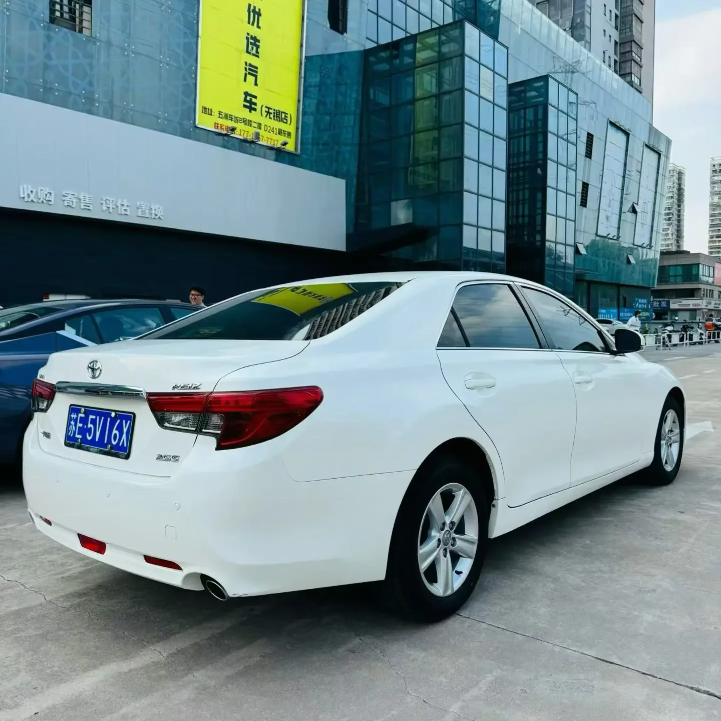 Toyota Ruizhi
