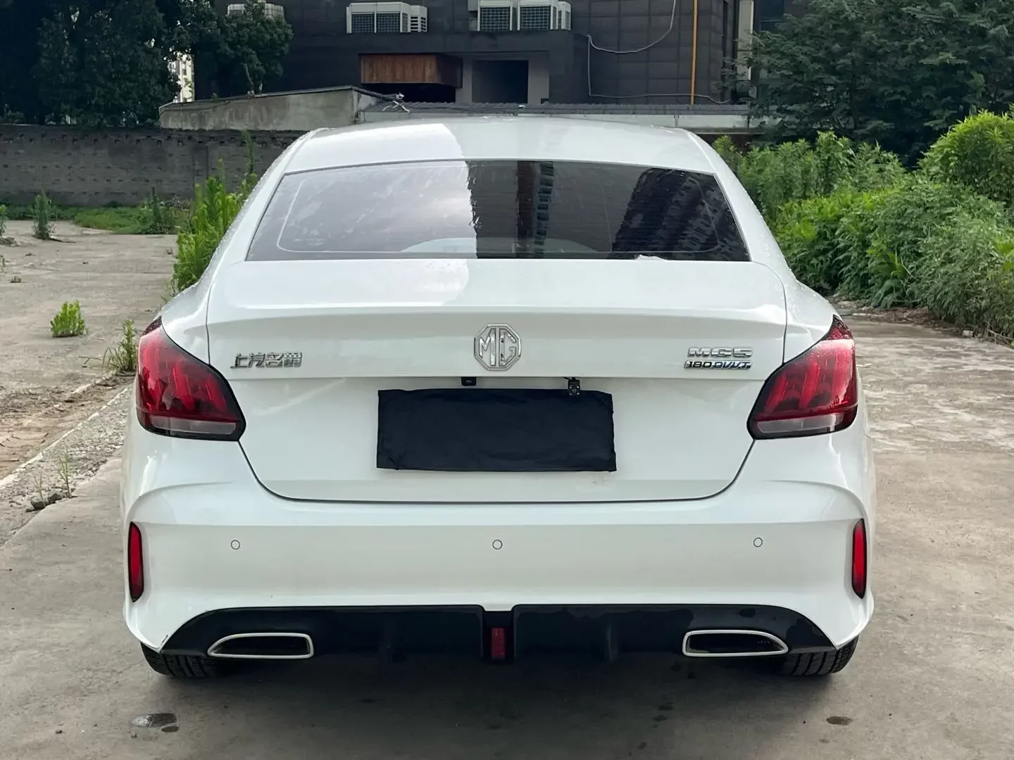 MG 5