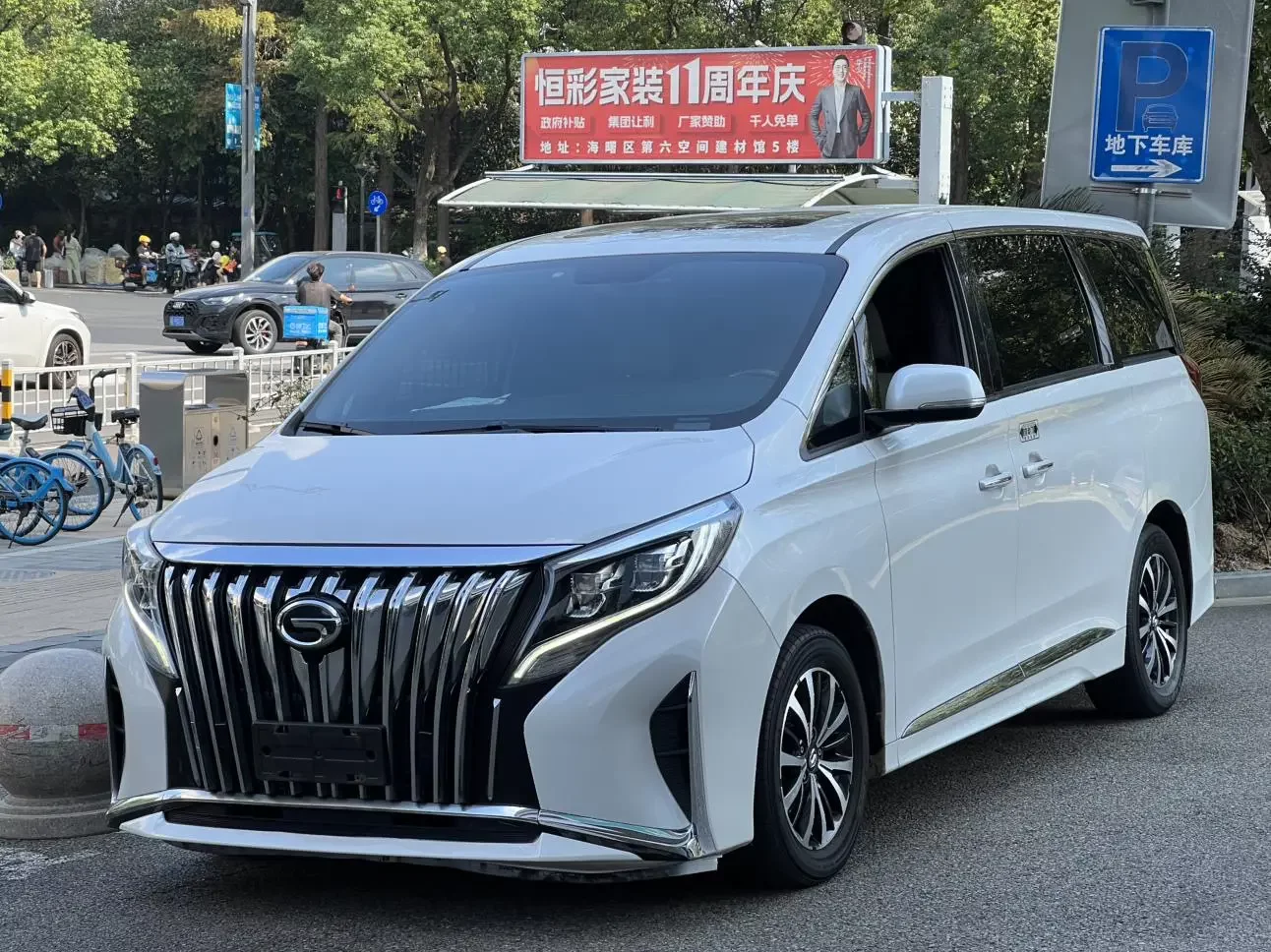 GAC Trumpchi M8