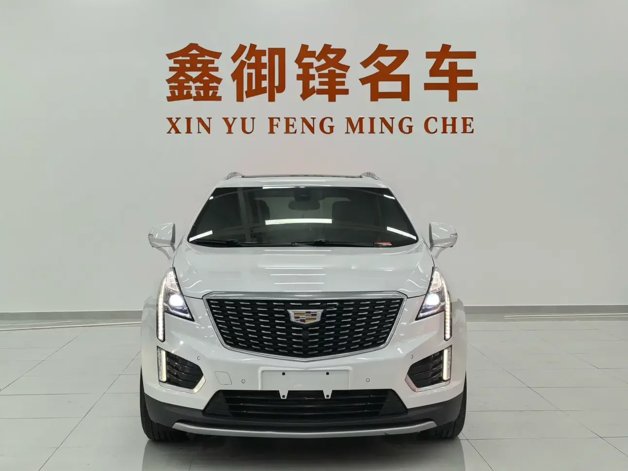 Cadillac XT5
