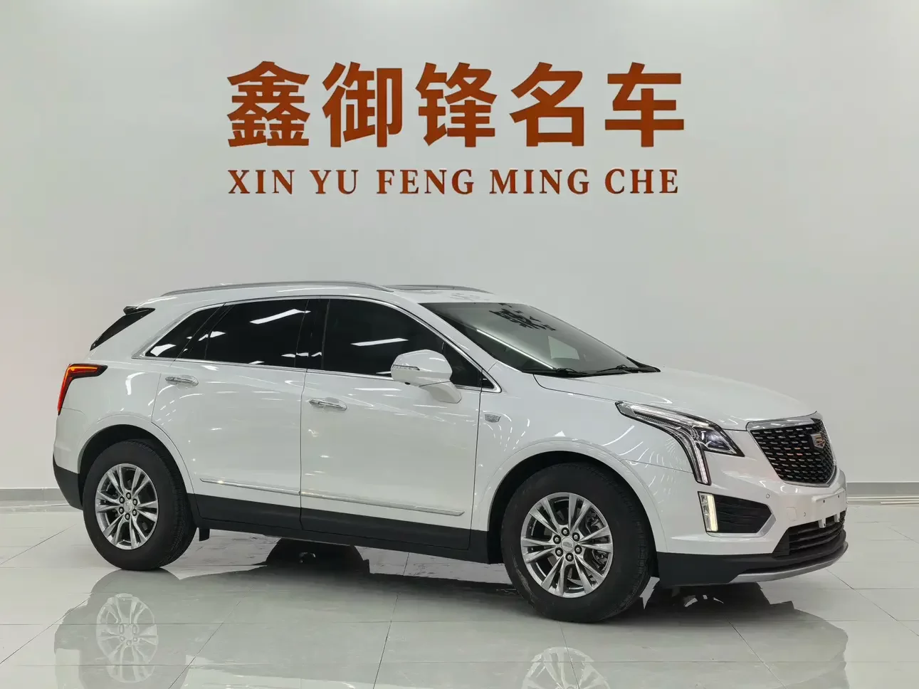 Cadillac XT5
