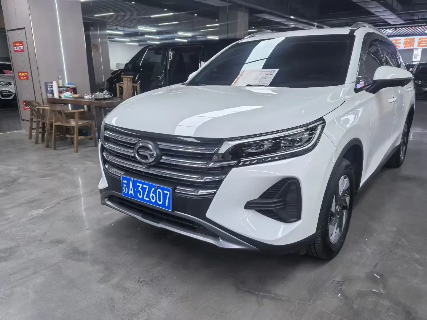 GAC Trumpchi GS4