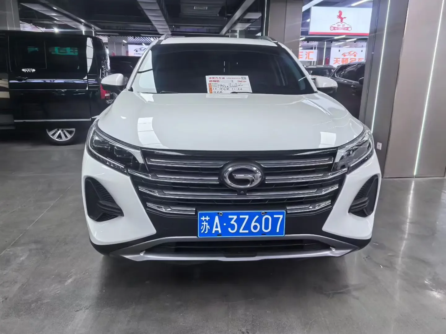 GAC Trumpchi GS4