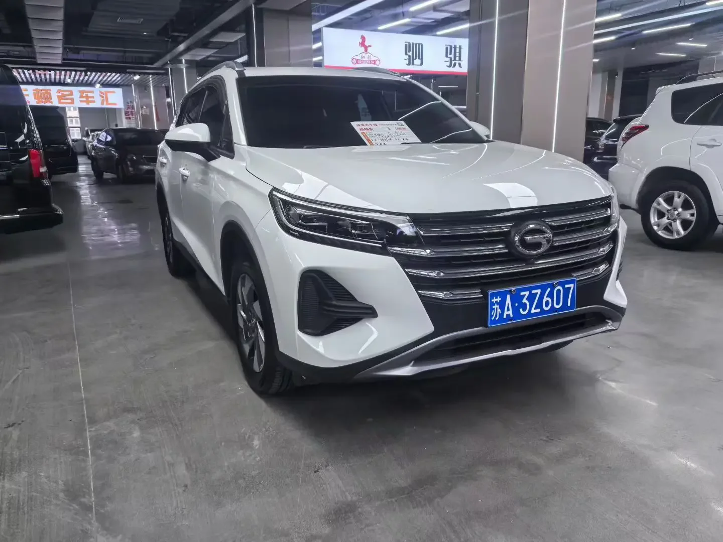 GAC Trumpchi GS4
