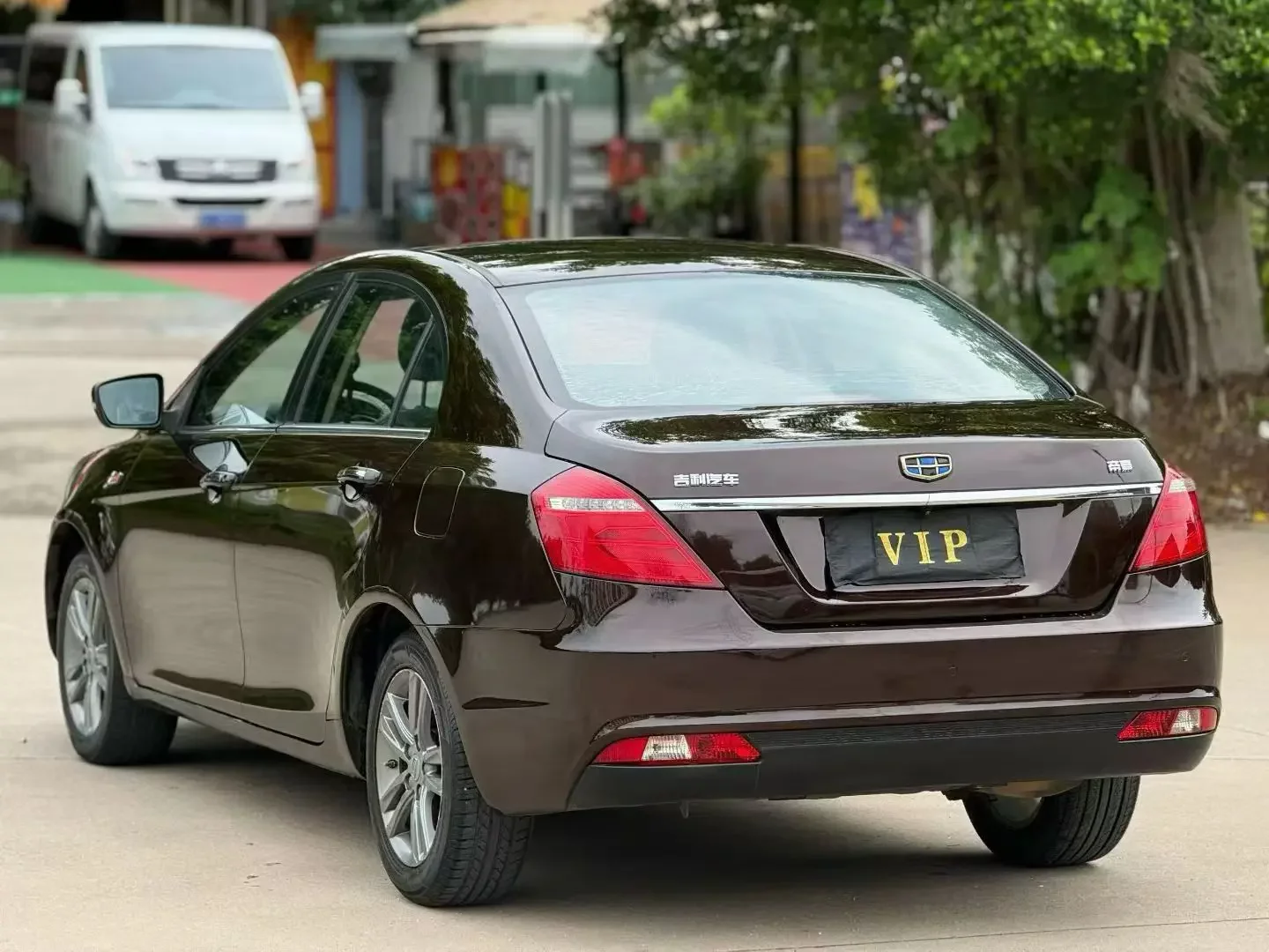 Geely emgrand