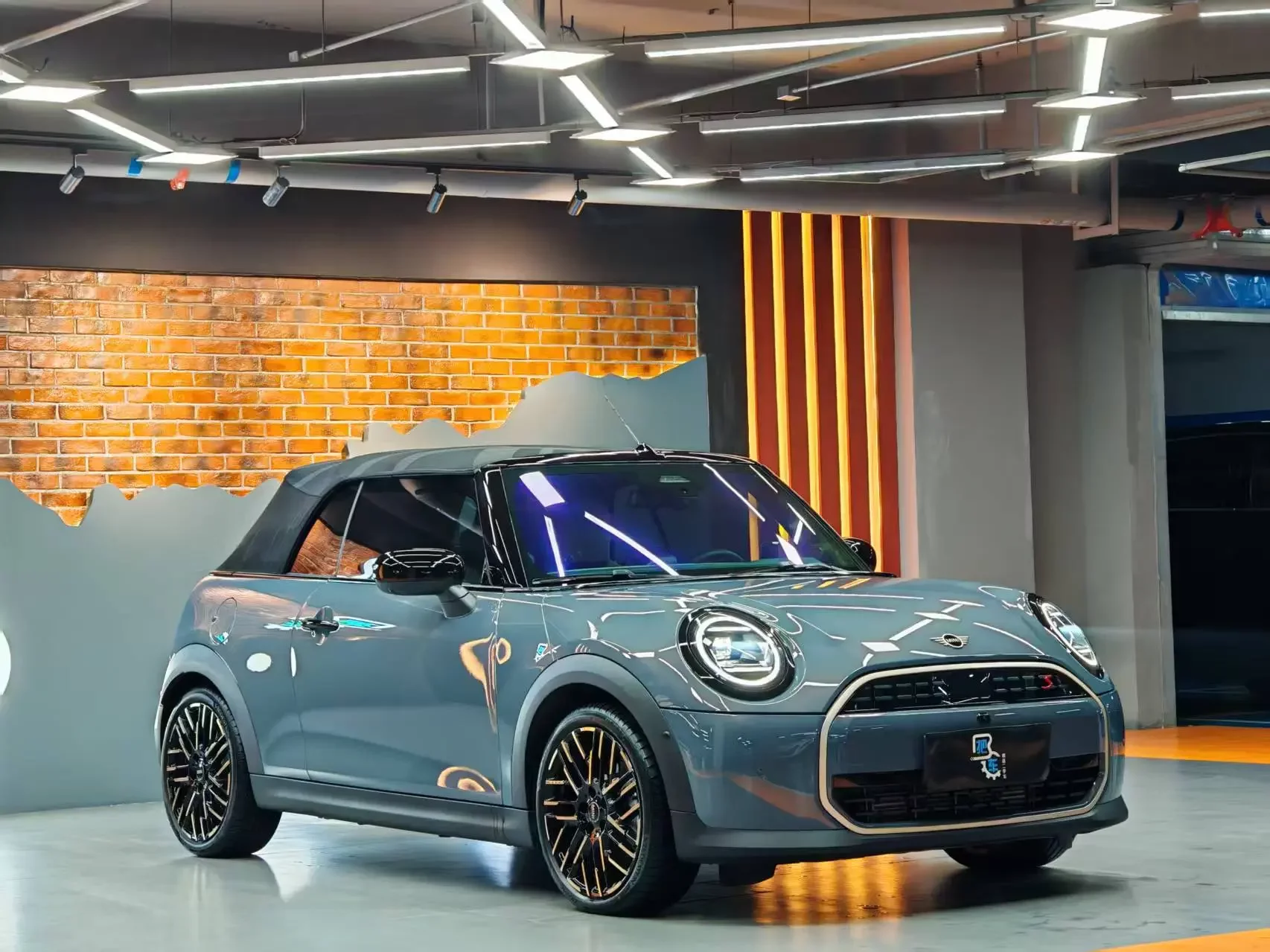 MINI MINI