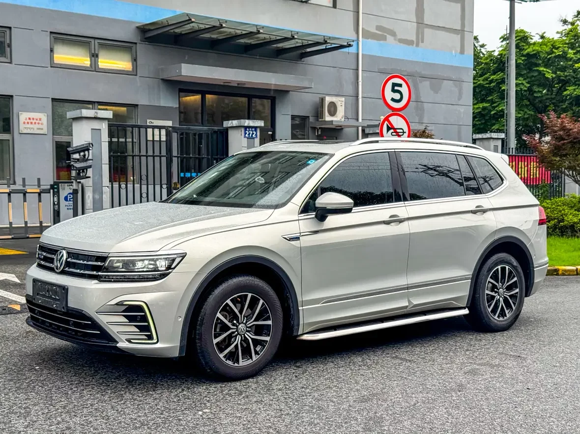 Volkswagen Tiguan L PHEV