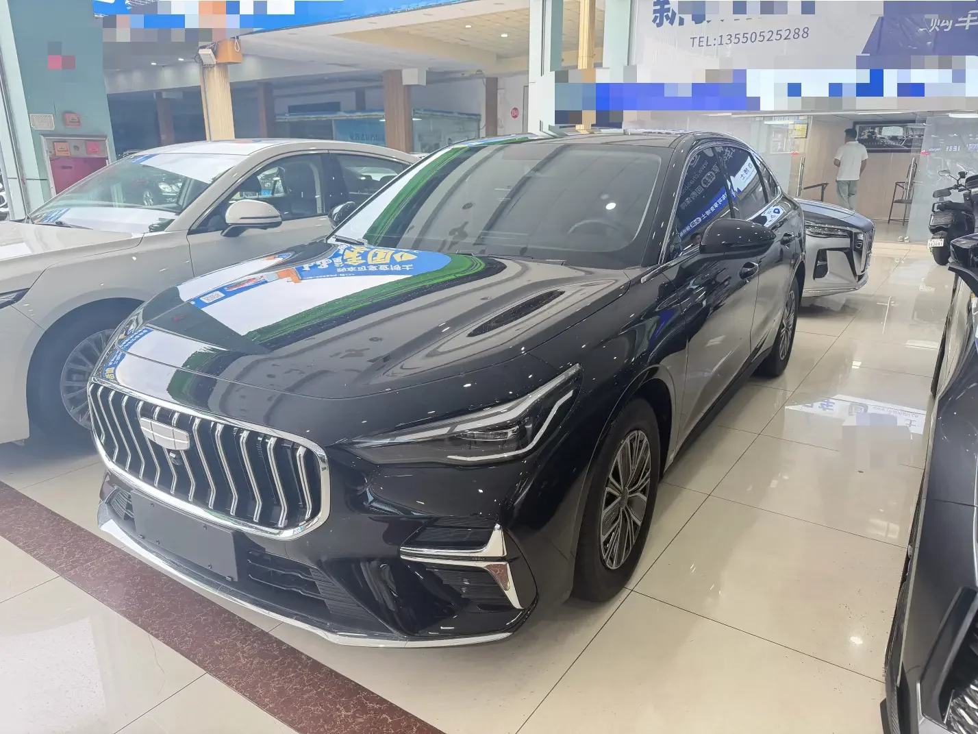 Geely Emgrand